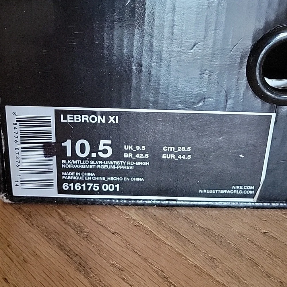 Nike LeBron XI Miami Heat 10.5 Metallic